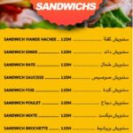 menu mi gusto tanger