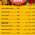 menu mi gusto tanger