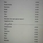 menu mia bella el jadida 2