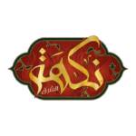 Menu nakhat acharq Rabat June 2023 151121-845800