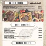 menu ochef restaurant a casablanca 3