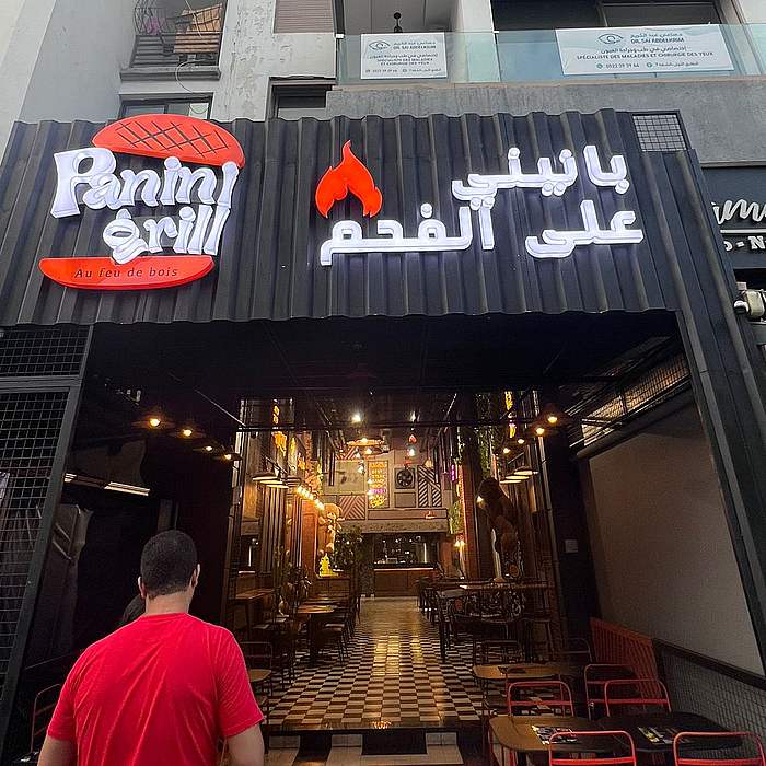 Menu Panini Grill Casablanca March 2024 504609-049200