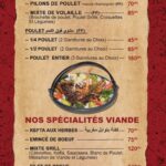 menu pollo magico restaurant a tanger 5