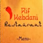 Menu Rif kebdani Tanger June 2023 255420-545000
