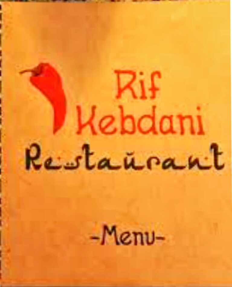 Menu Rif kebdani Tanger June 2023 255420-545000
