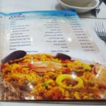 menu snack al bahri 8