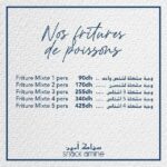 menu snack amine restaurant poisson a casablanca 1