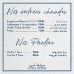 menu snack amine restaurant poisson a casablanca 3