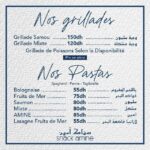 menu snack amine restaurant poisson a casablanca 4