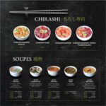 menu sushi store marrakech 04