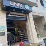 Menu Unik Meknes December 2023 221110-351000