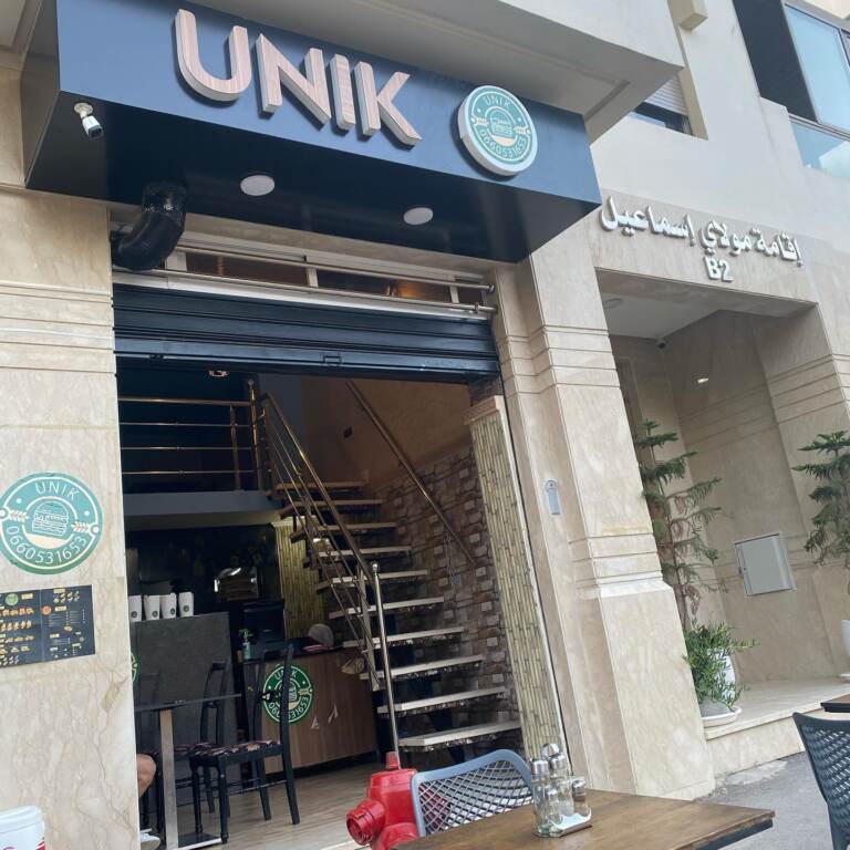 Menu Unik Meknes December 2023 221110-351000