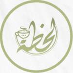 Menu لحظة Tetouan August 2023 265123-337300