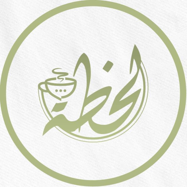 Menu لحظة Tetouan August 2023 265123-337300