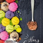 pallina di gelato menu oujda 14