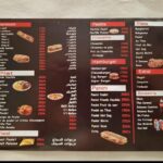 pizzeria rosa menu restaurant tanger