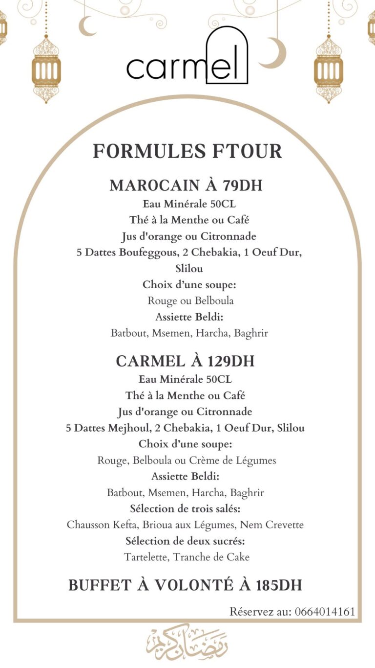 Menu Carmel  March 2024 510001-571900