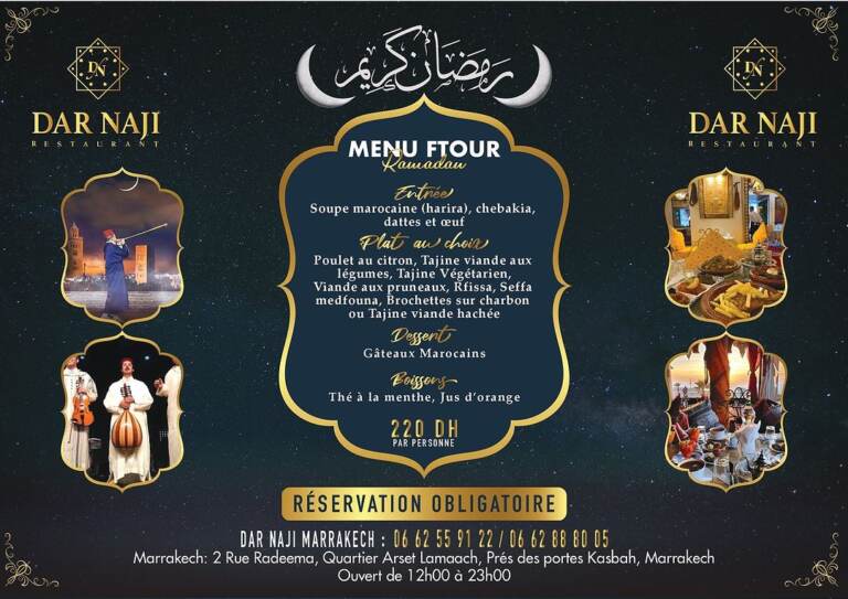 Menu Dar Naji Marrakech  March 2024 020301-279900