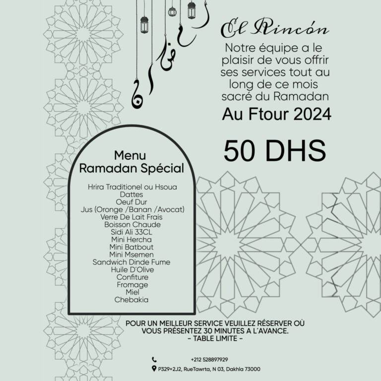 Menu EL RINCÓN DAKHLA  March 2024 590101-355500