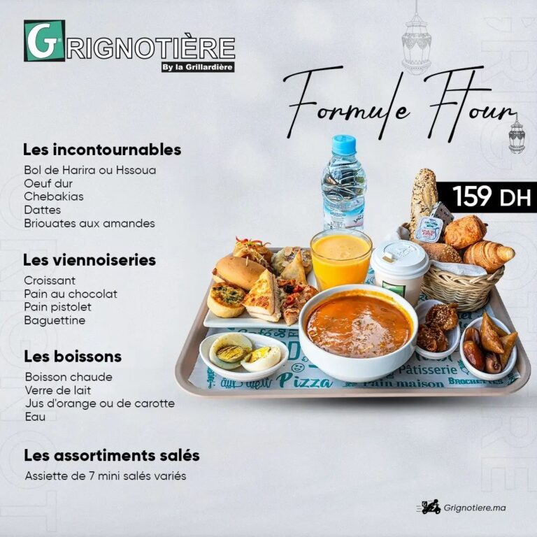 Menu GRIGNOTIÈRE by La Grillardière  March 2024 264512-529500