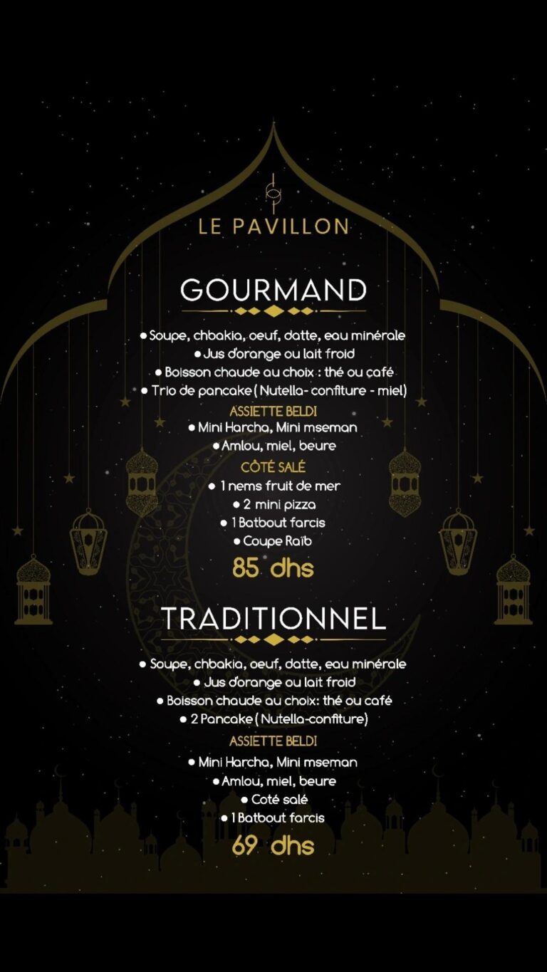 Menu Le pavillon Agadir  March 2024 250001-154300