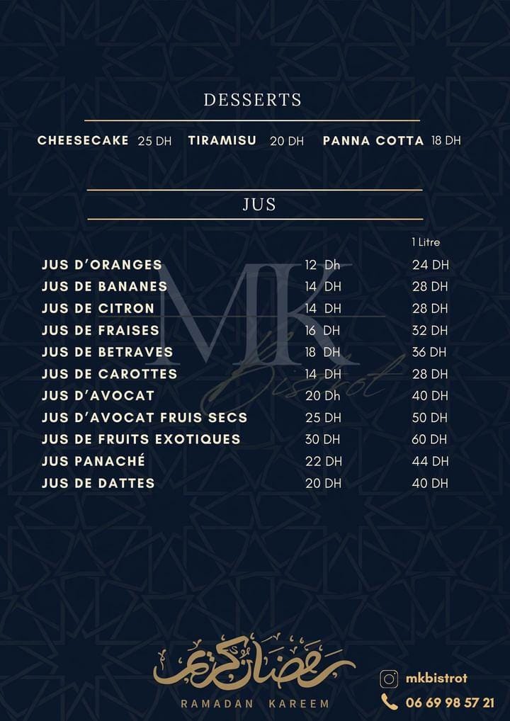 Menu MK Bistrot  March 2024 320101-810400
