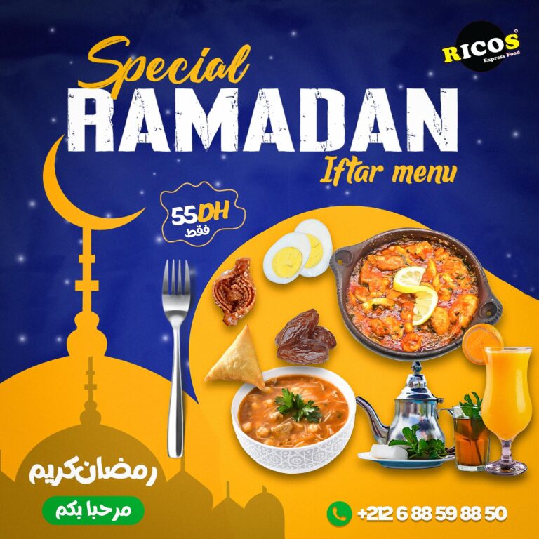 Menu RICOS  March 2024 460001-535700