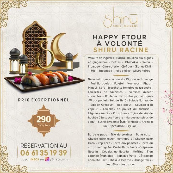 Menu Shiru racine  March 2024 000201-659800