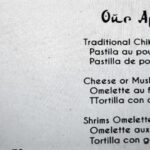 menu rif kebdani tanger