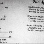 menu rif kebdani tanger
