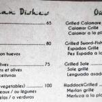 menu rif kebdani tanger