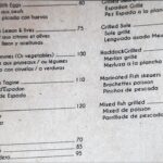 menu rif kebdani tanger