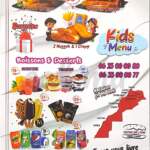 TACOS DE LYON MENU MAROC 2022 2