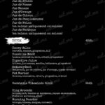 the cook corner marrakech menu 2020 6