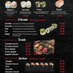tori sushi menu agadir restaurant 4