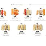 WAKAME sushi MENU restaurant asiatique 11