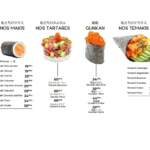 WAKAME sushi MENU restaurant asiatique 20