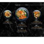 WAKAME sushi MENU restaurant asiatique 38