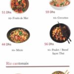 zen house settat menu restaurant settat 1